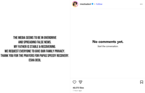 ईशा देओल