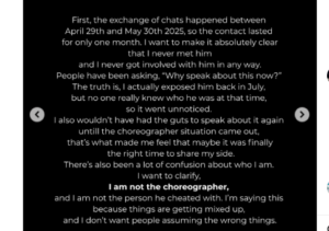 मैरी डिकोस्टा