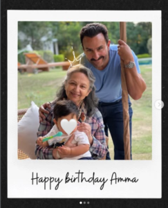 करीना का प्यारा इंस्टाग्राम ट्रिब्यूट